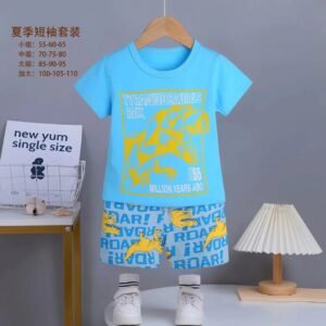 Pyjama, enfants