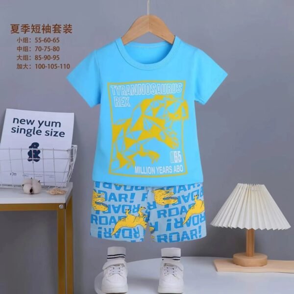 Pyjama, enfants