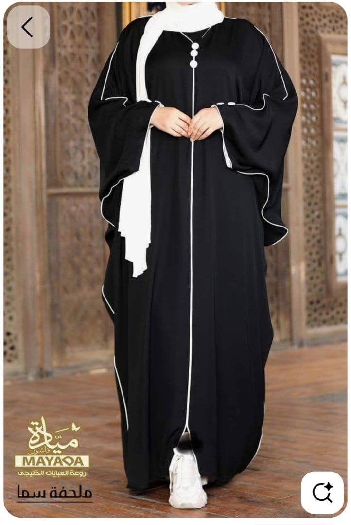 Hijab musulman 2 Hijab musulman – Image 2